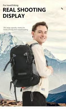 TrailCore 35